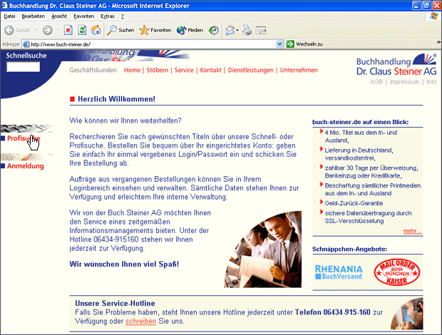 Screenshot von Liber, Beschreibung siehe unten.